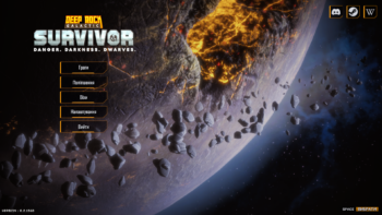 DRG_Survivor_game